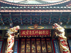寺庙古建筑彩绘