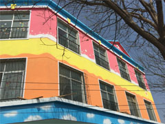 大型幼儿园外墙整栋彩绘涂鸦