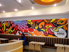 奶茶店墙面彩绘涂鸦墙绘