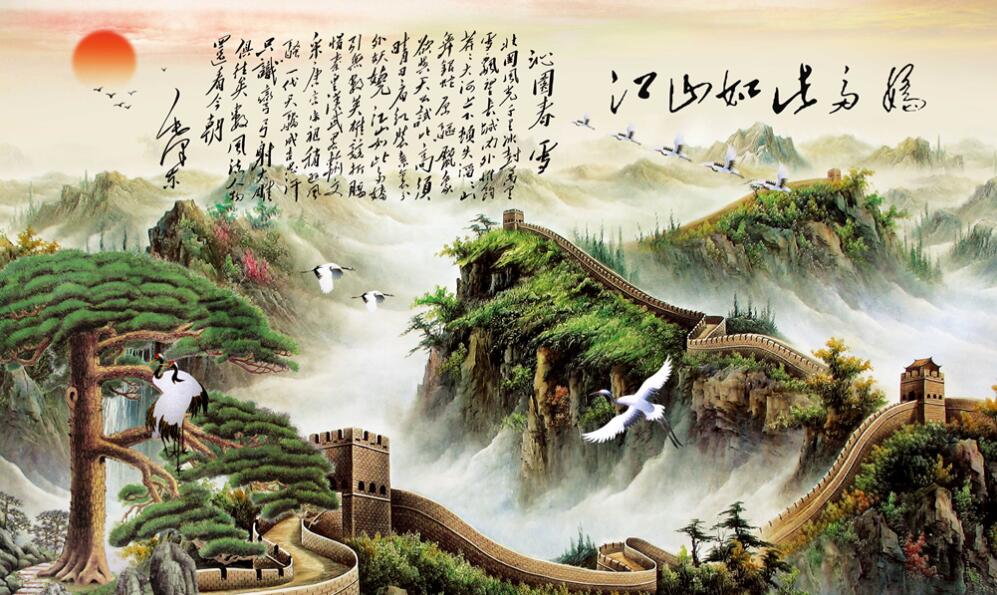 江山如此多娇中国风墙绘