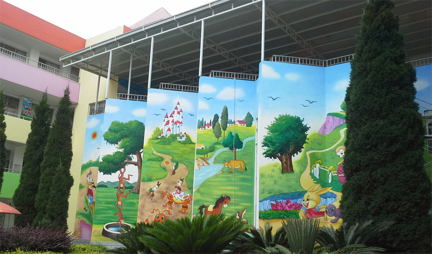 幼儿园卡通主题墙绘彩绘壁画